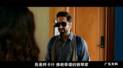 外国人评选的高分电影：一部比一部电影好看,让人回味无穷!