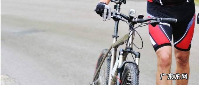 骑车骑的屁股疼怎么办