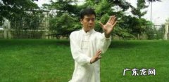 为什么说八卦掌一定要多练走圈