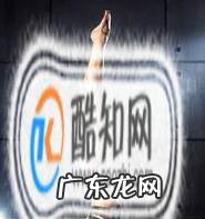 怎么倒立在墙上教你倒立的常见姿势