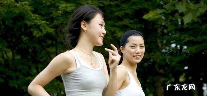 健身能改变容貌吗