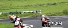 公路摩托车锦标赛比赛规则是什么