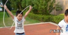怎样快速教会小孩子跳绳