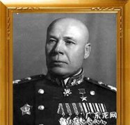 绍伊古大将的书 苏联元帅铁木辛哥
