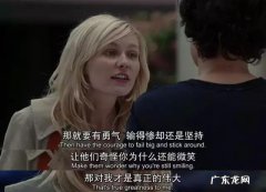 真正有内涵有深度的电影,看完让人回味无穷