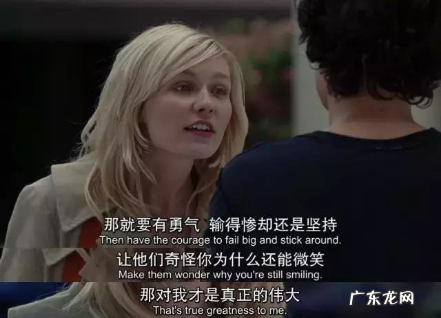 真正有内涵有深度的电影,看完让人回味无穷