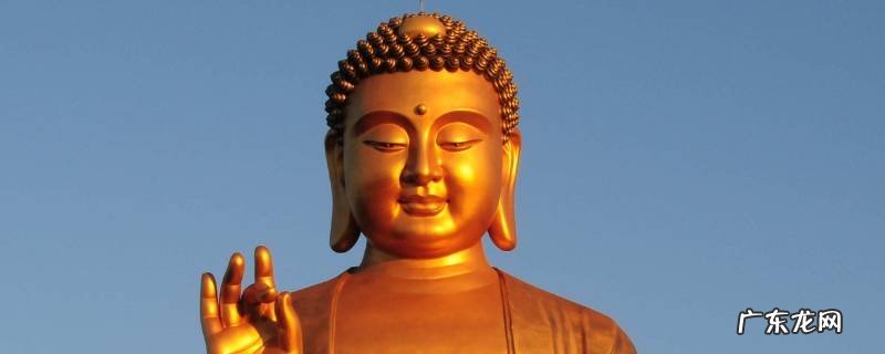 如来佛祖的来历,神话如来佛祖的来历