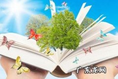幼儿师范高等专科学校 河北专科大学排名大全