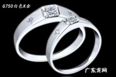 铂金一克多少钱？为什么铂金那么贵？
