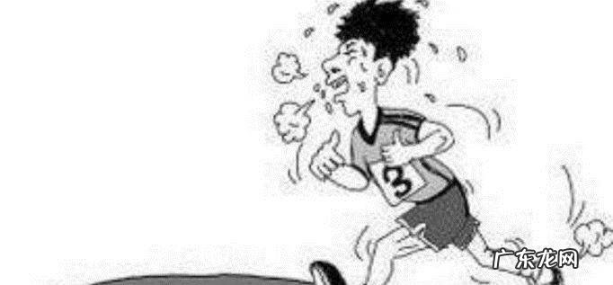 过度健身有哪些危害