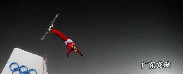 自由式滑雪有什么技巧