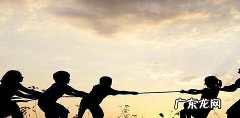 拔河比赛怎么拔才能赢