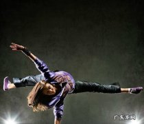 怎样自己在家自学街舞
