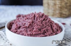 港式甜品红豆沙 如何做红豆沙