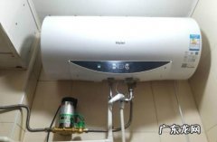 热水器的保养小常识 电热水器如何保养