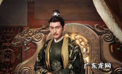 山河令星尘 山河令赵敬好的坏的