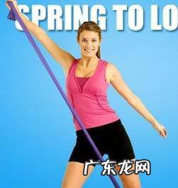 瑜伽拉力带的使用图解