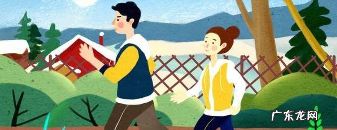 新人如何正确健身