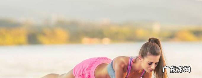 新人如何正确健身