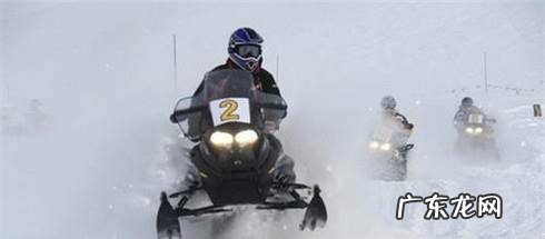 驾驶雪地摩托车技巧有哪些