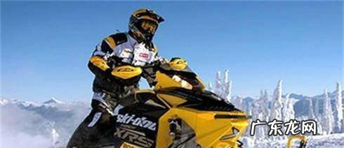 驾驶雪地摩托车技巧有哪些