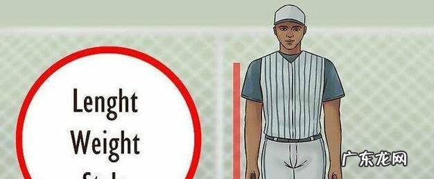 学习如何独自打垒球