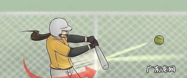 学习如何独自打垒球