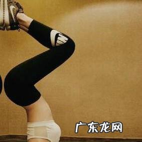 怎样自己在家练倒立