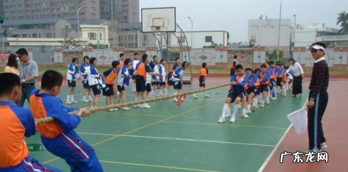 拔河比赛场地及比赛用绳