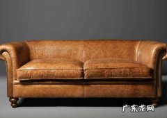 沙发保养用什么保养液好 双人沙发怎么保养