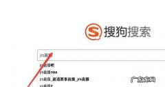 如何在网上看免费的NBA直播