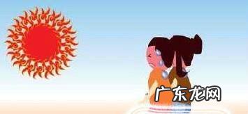 哪些天气不适合爬山