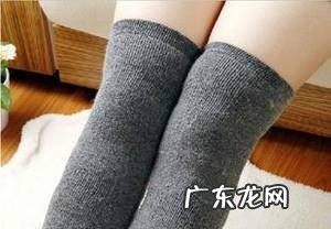 骑自行车如何有效地保护膝盖