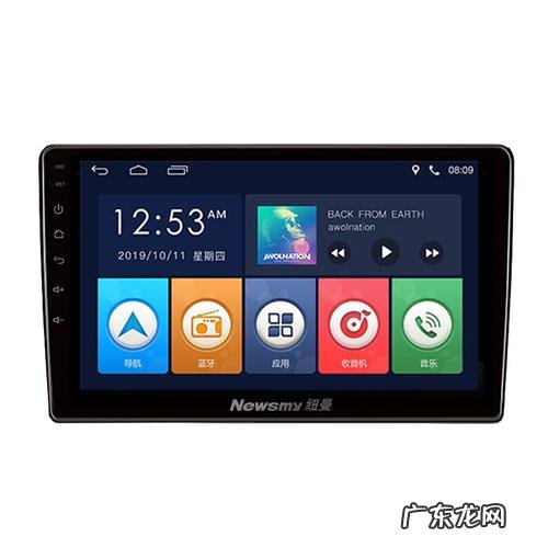 导航品牌排行榜前十名