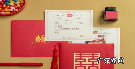 电子请柬发朋友圈说什么 朋友圈电子请帖什么时候发合适