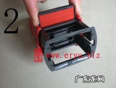 公章怎么加印油？印章印泥和印油的区别是什么？