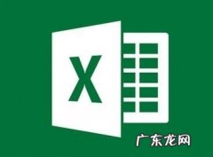 excel怎么提取指定内容 怎样在excel表大量信息中提取想要的数据