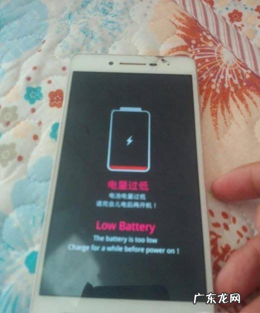 手机无法开机一直黑屏 oppo手机黑屏打不开怎么办