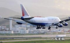 三亚凤凰机场**** 三亚凤凰机场电话是多少