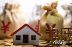 2022年楼市大爆发 2020年房价会降吗