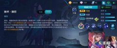 刺激战场怎么调陀螺仪灵敏度