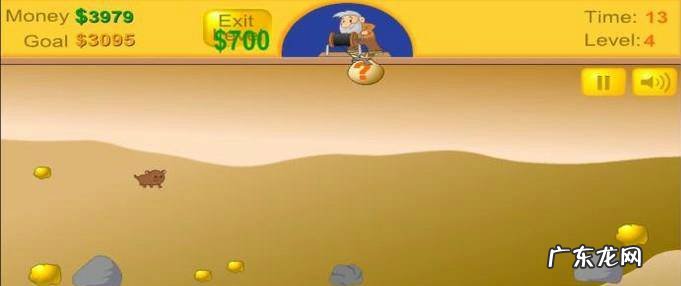 黄金矿工之新手挖矿秘籍