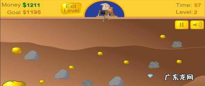 黄金矿工之新手挖矿秘籍