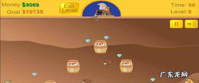 黄金矿工之新手挖矿秘籍