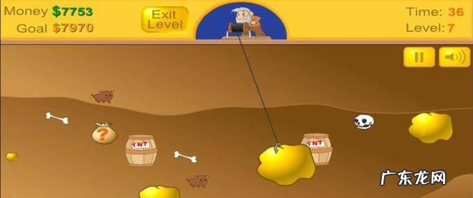 黄金矿工之新手挖矿秘籍