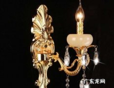 床头一个壁灯风水 怎么选购床头壁灯