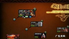 dnf史诗套装怎么获得