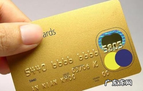 农行信用卡初次额度 办理5万额度信用卡的技巧有什么