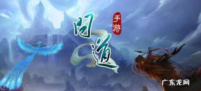 问道电脑版怎么用电脑玩问道手游
