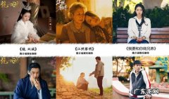 最近高分电视剧推荐：剧情精彩,值得一看!2022年上映